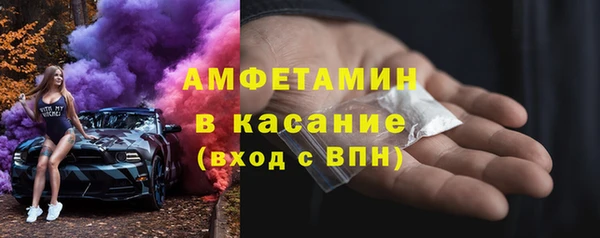ПСИЛОЦИБИНОВЫЕ ГРИБЫ Алексеевка