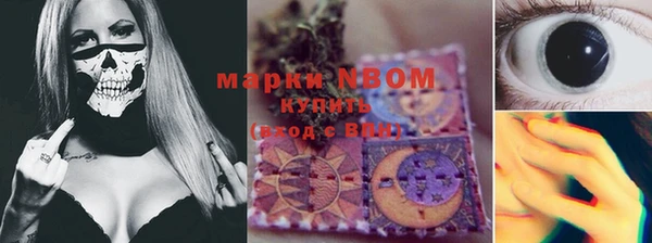 кокаин Алзамай