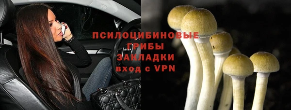 кокаин Алзамай