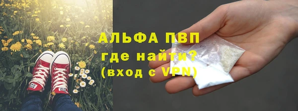 кокс Алексин
