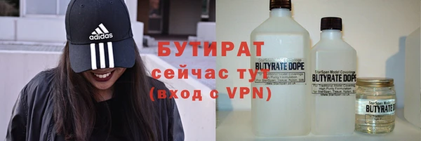 кокс Алексин