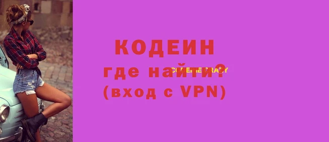 ПСИЛОЦИБИНОВЫЕ ГРИБЫ Алексеевка