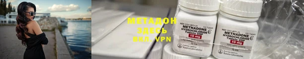 кокаин Алзамай
