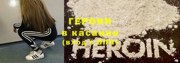 ПСИЛОЦИБИНОВЫЕ ГРИБЫ Алексеевка