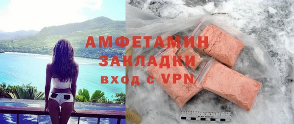 кокаин Алзамай