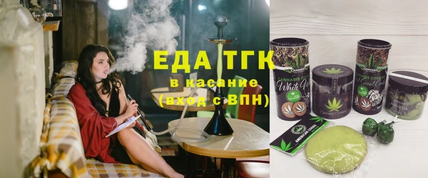 кокс Алексин