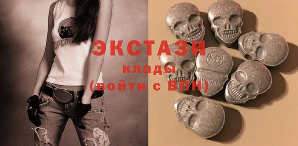 кокаин Алзамай