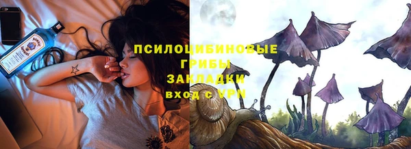 кокаин Алзамай