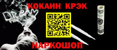твердый Гусев
