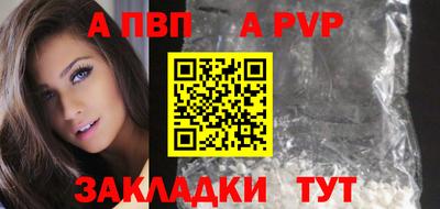 твердый Гусев