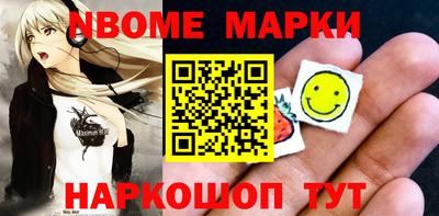 гидра Гусиноозёрск
