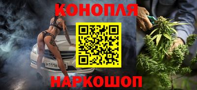 гидра Гусь-Хрустальный
