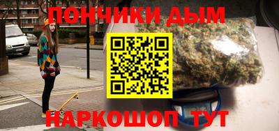 гидра Гусь-Хрустальный
