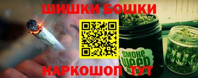 гидра Гусь-Хрустальный