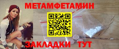 твердый Гусев