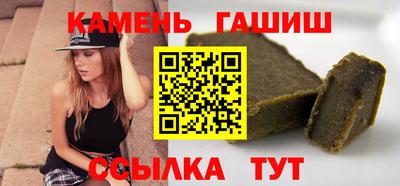 твердый Гусев