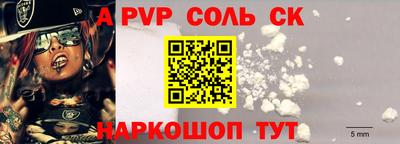 твердый Гусев