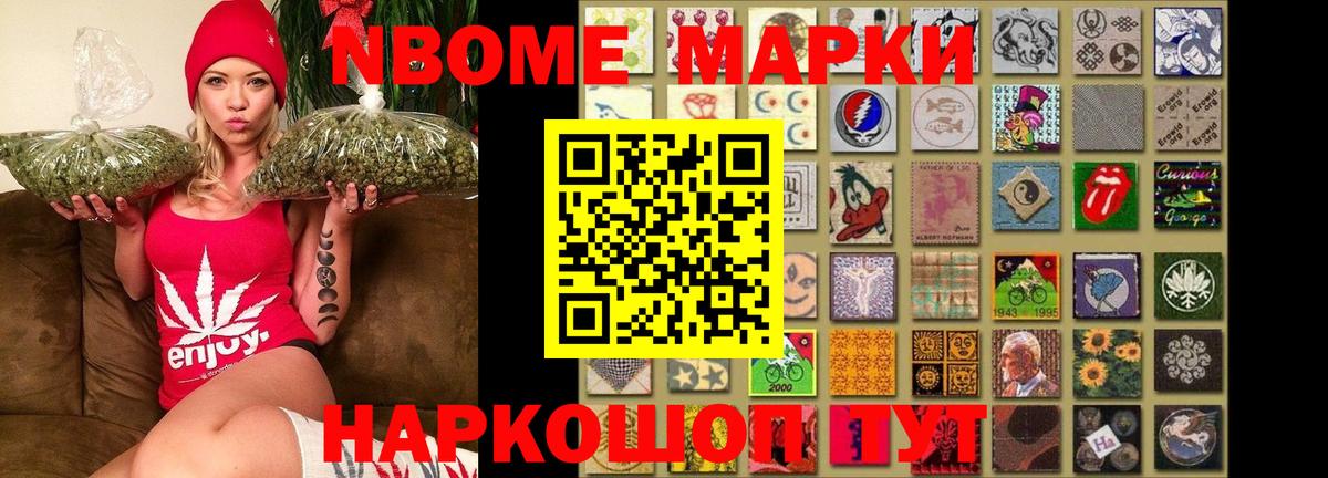 mega зеркало  ЛСД экстази ecstasy  LSD-25 экстази кислота  Вход с VPN  Муравленко 